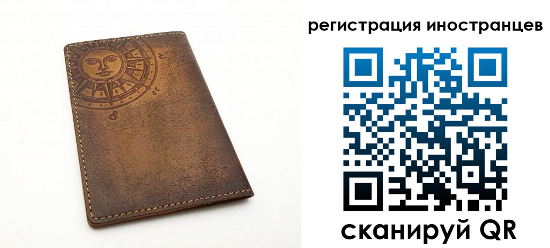 найти адрес прописки в Туле